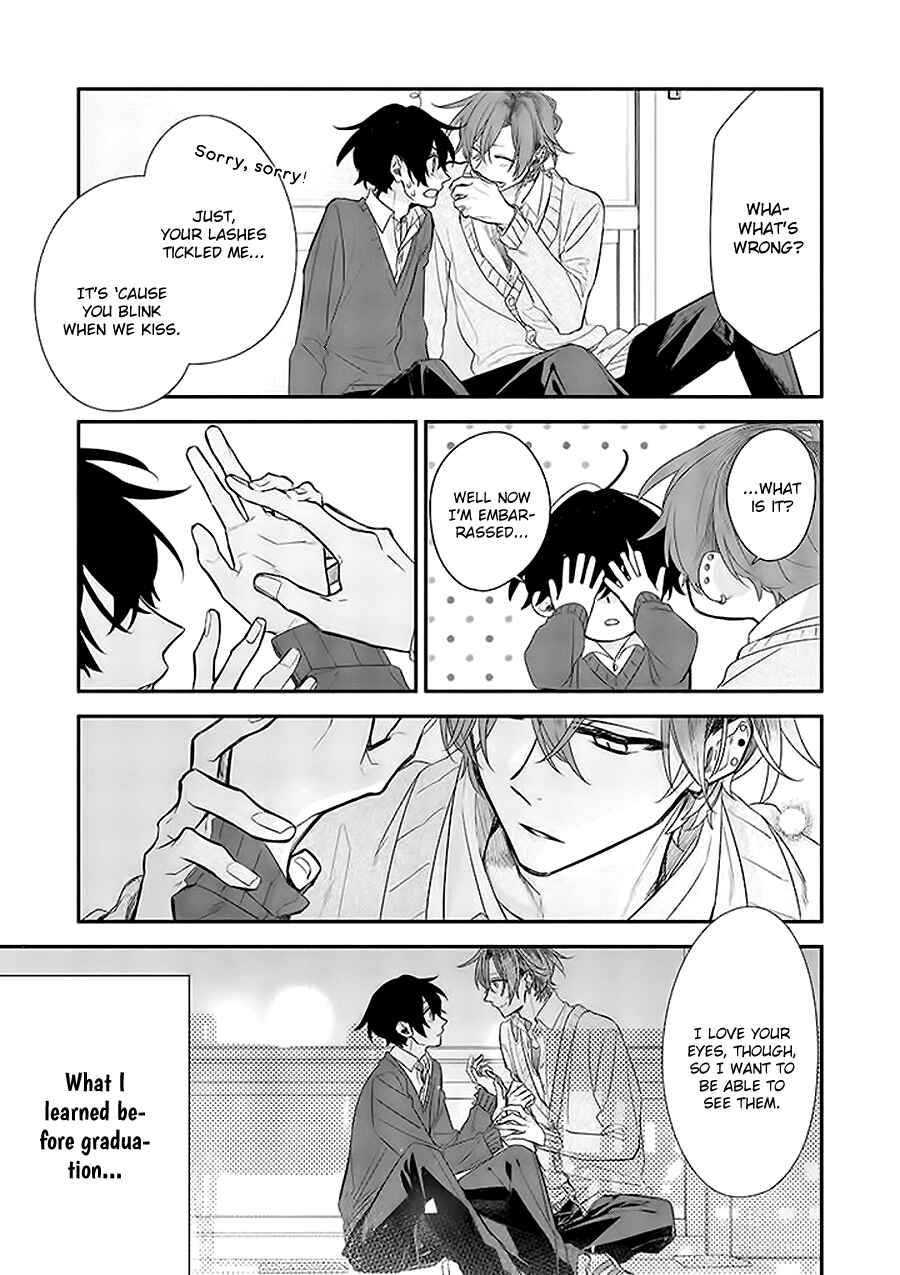 Chapter 39.7 - Page 11