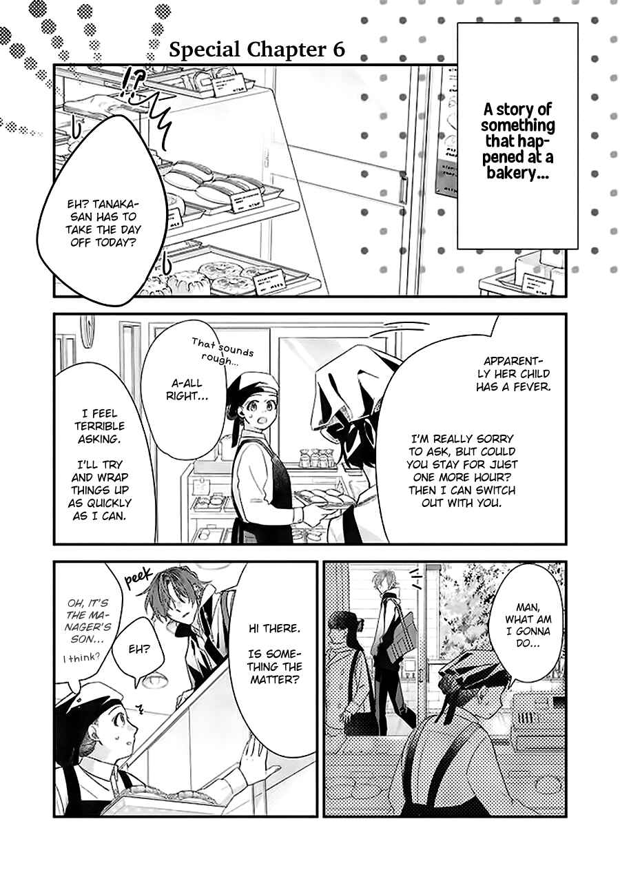 Chapter 39.7 - Page 13