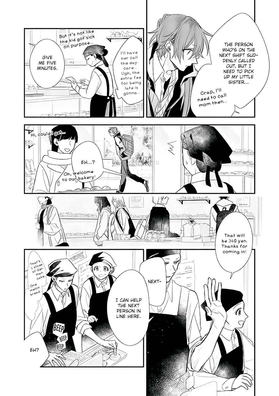 Chapter 39.7 - Page 14