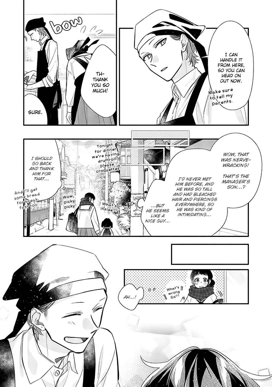 Chapter 39.7 - Page 15