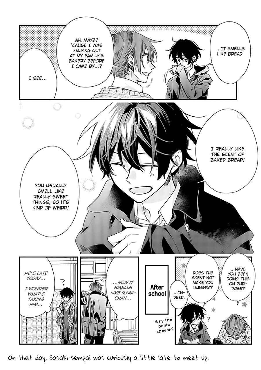 Chapter 39.7 - Page 2
