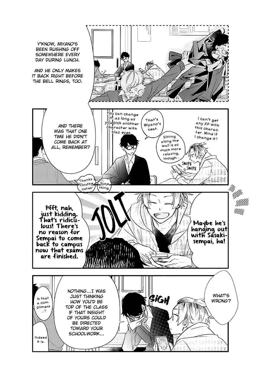 Chapter 39.7 - Page 4