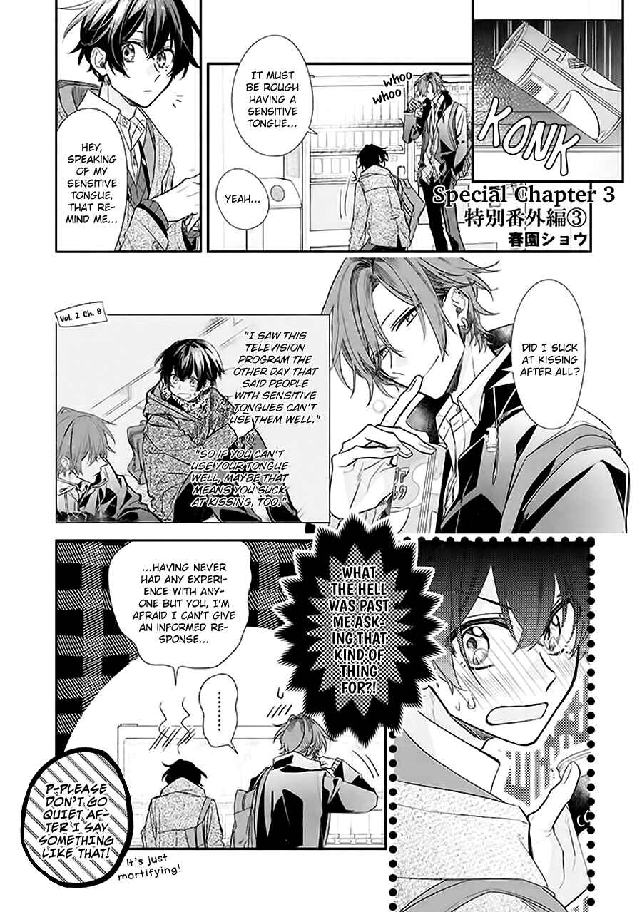 Chapter 39.7 - Page 5