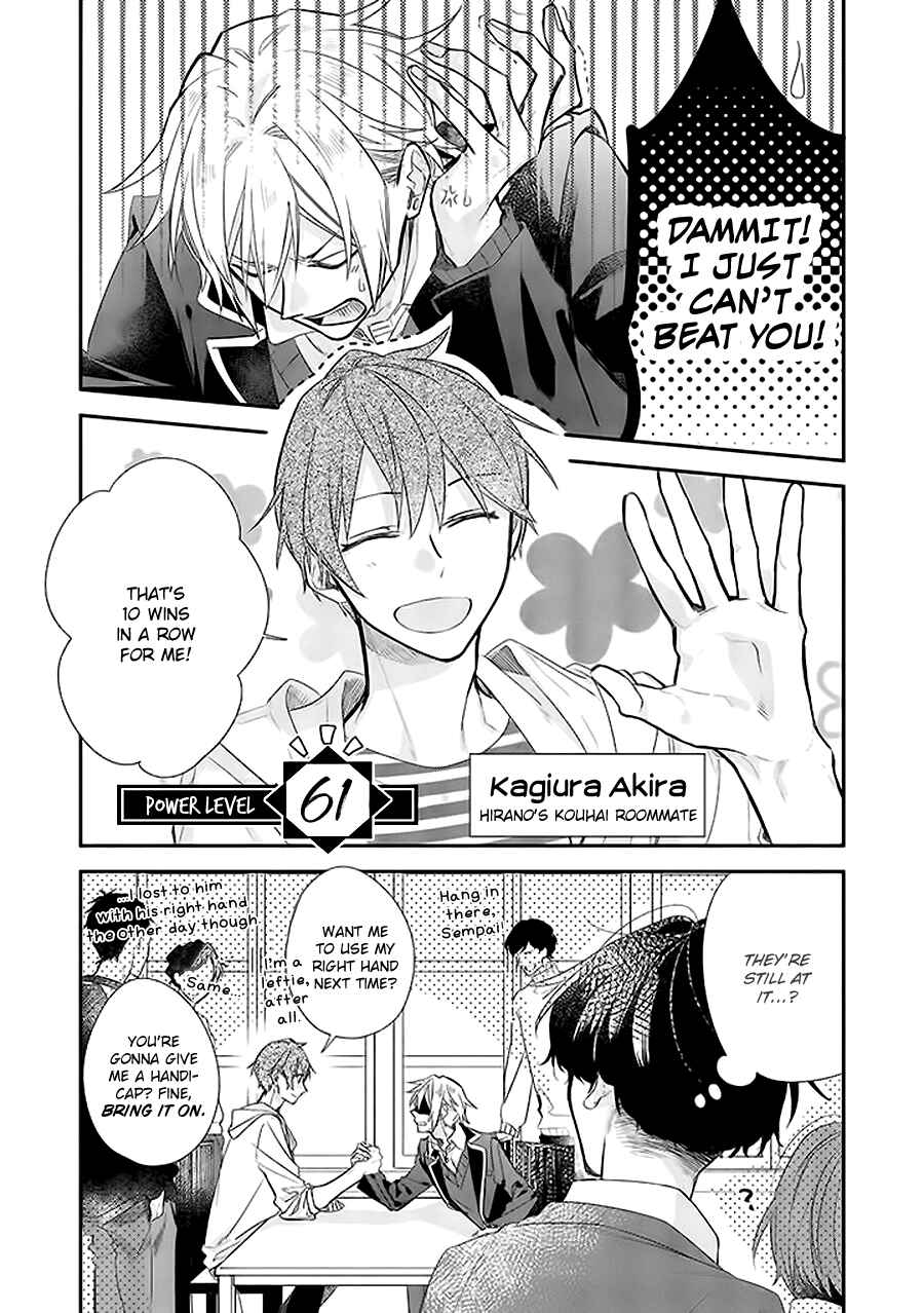 Chapter 39.7 - Page 8