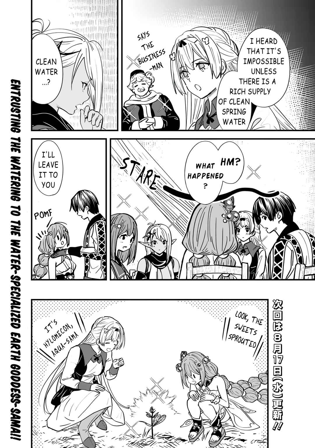 Chapter 11 - Page 16