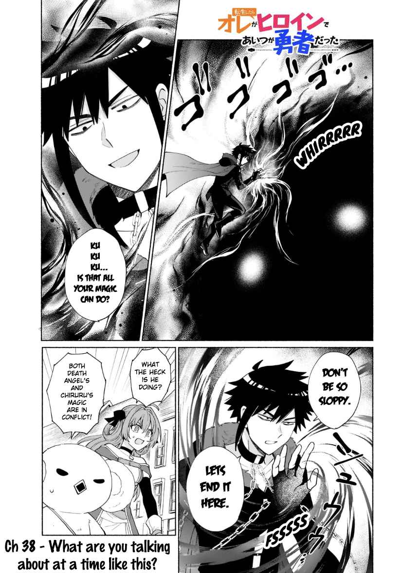 Chapter 38 - Page 1