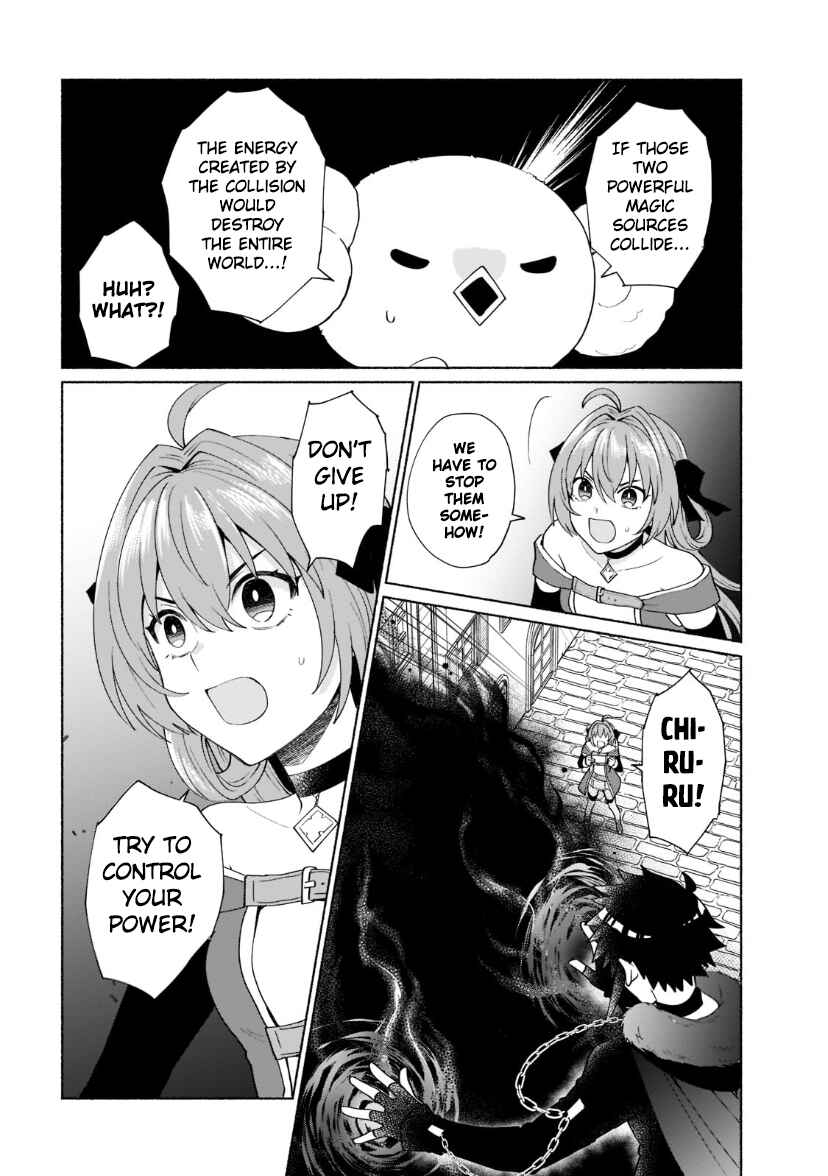 Chapter 38 - Page 2