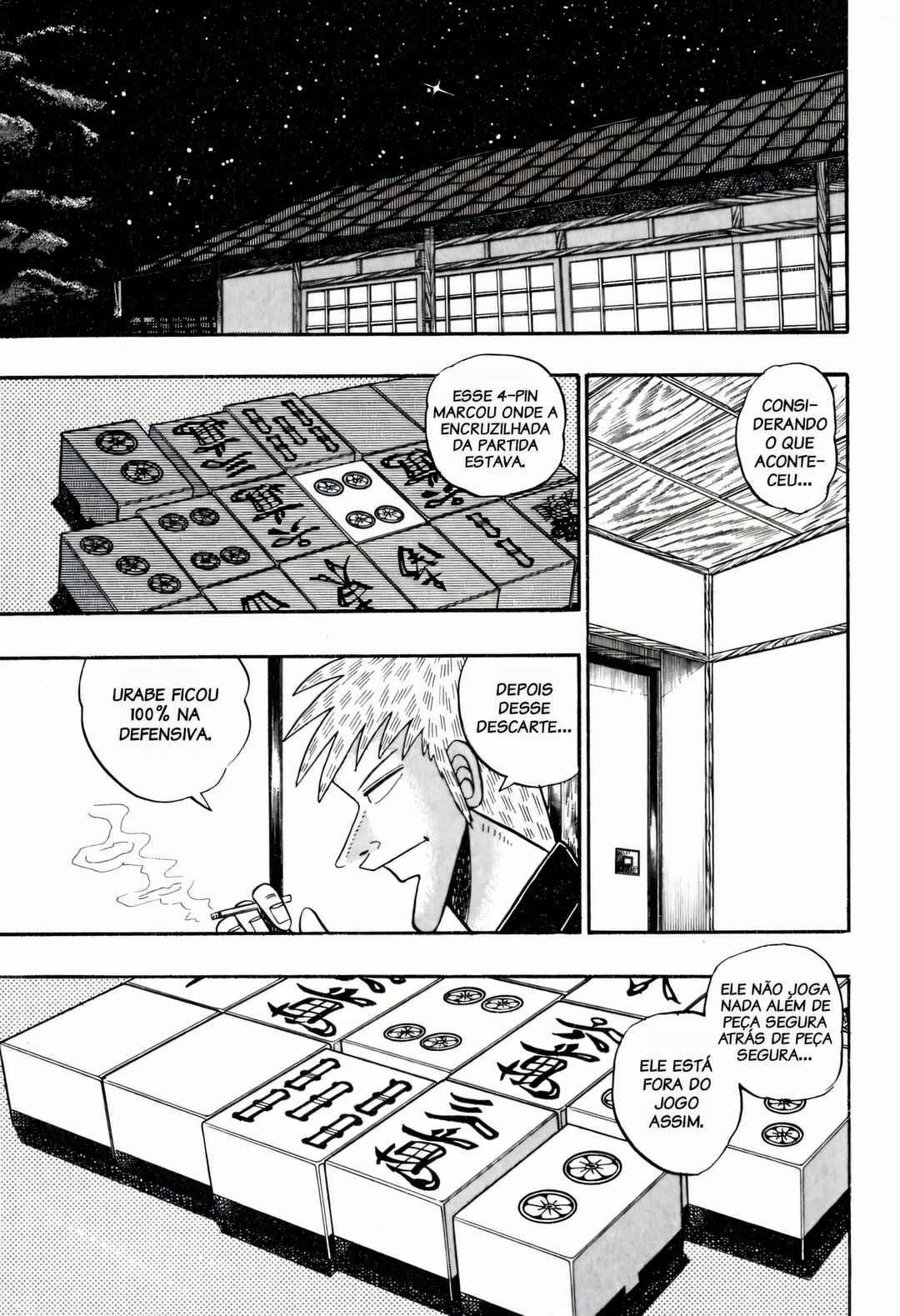 Chapter 50 - Page 2
