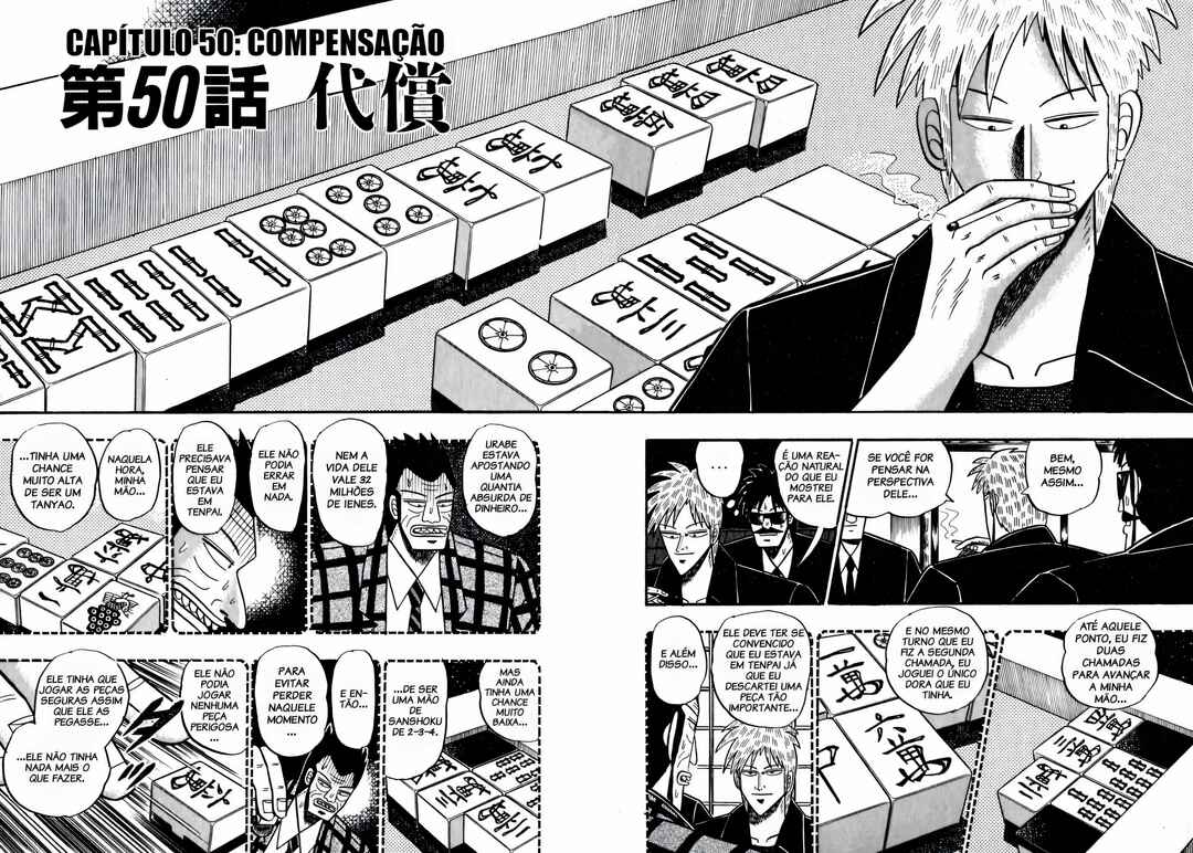 Chapter 50 - Page 3