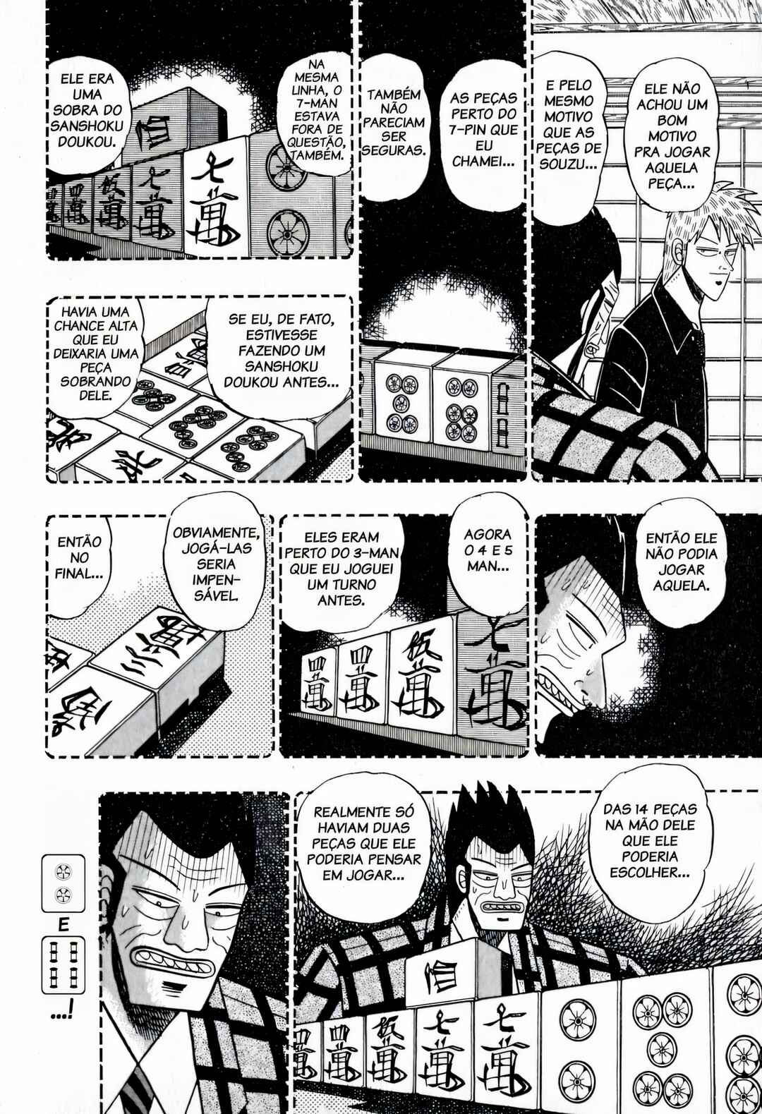 Chapter 50 - Page 7