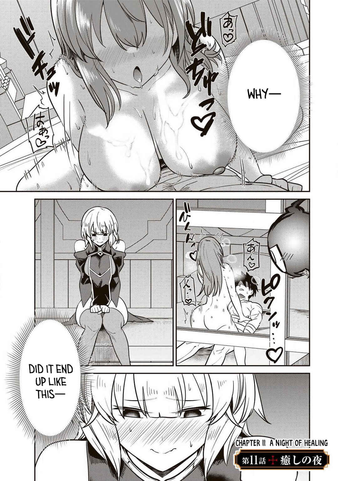 Chapter 11 - Page 2