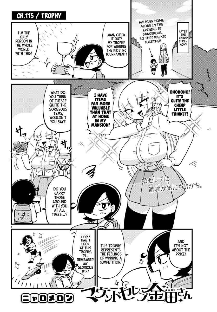 Chapter 115 - Page 1