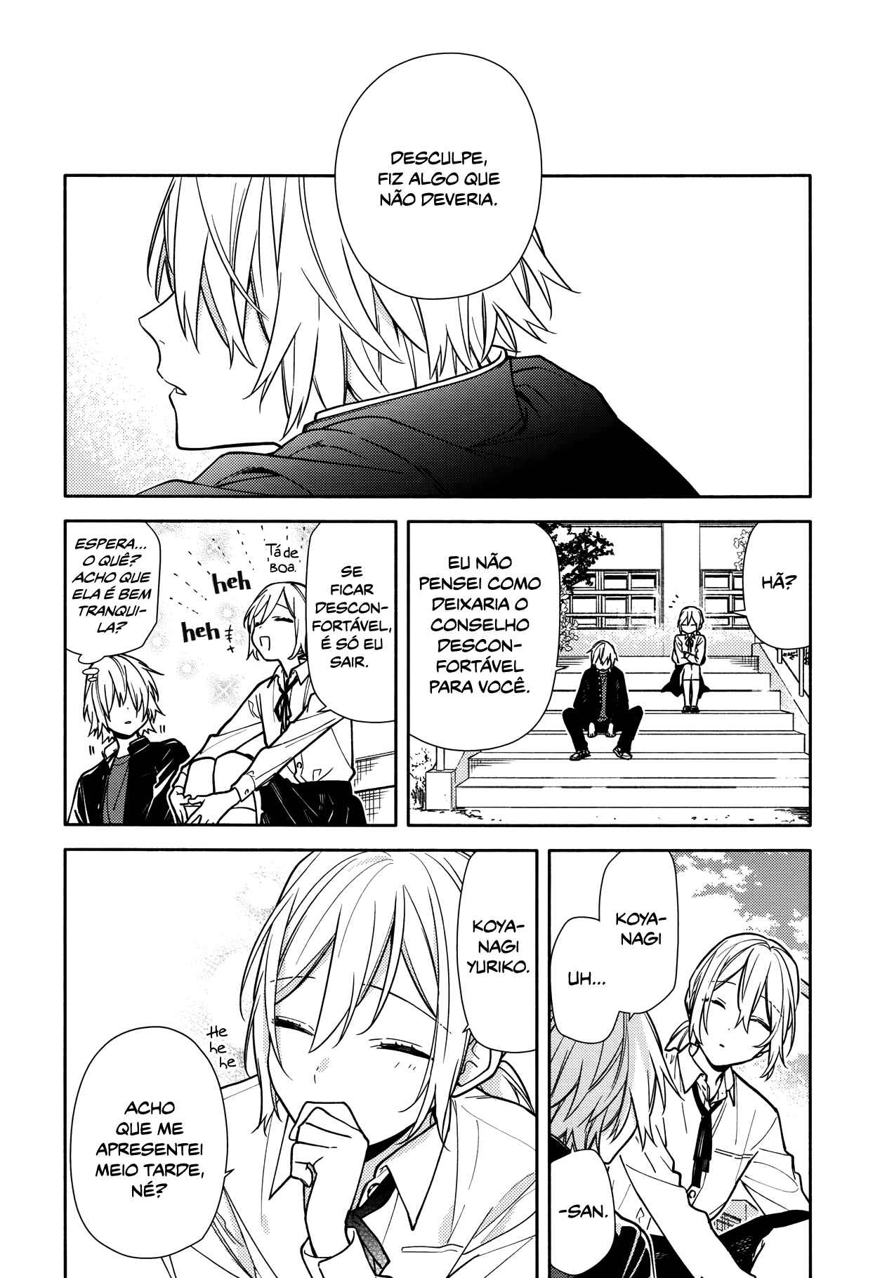 Chapter 119.7 - Page 10