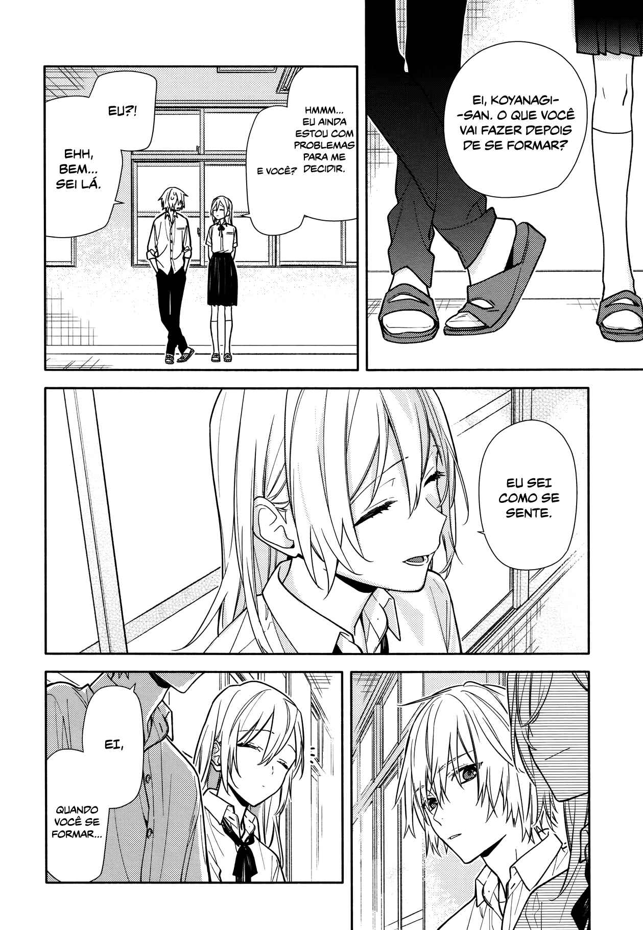 Chapter 119.7 - Page 12