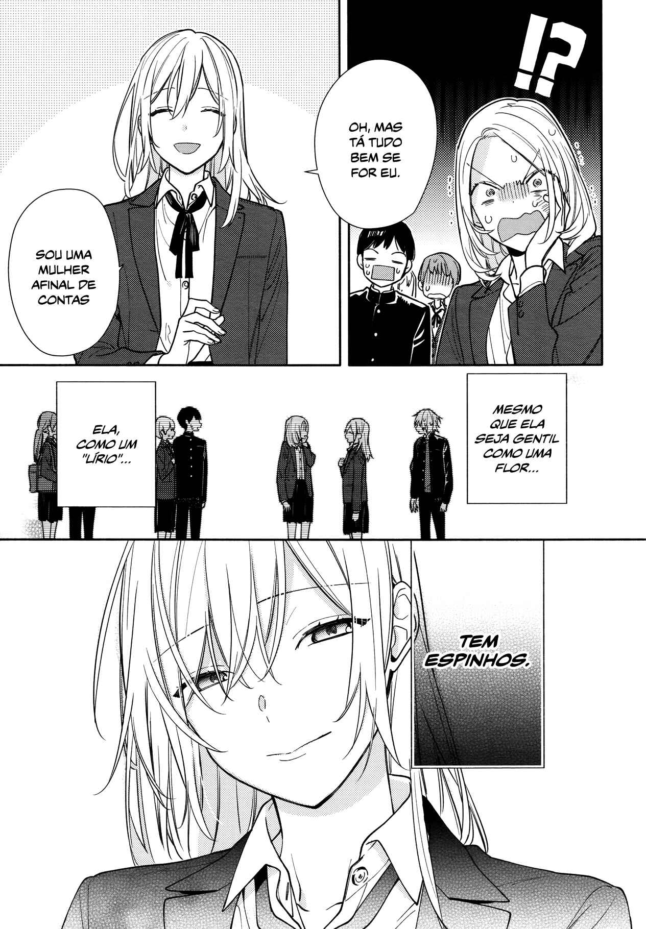 Chapter 119.7 - Page 17