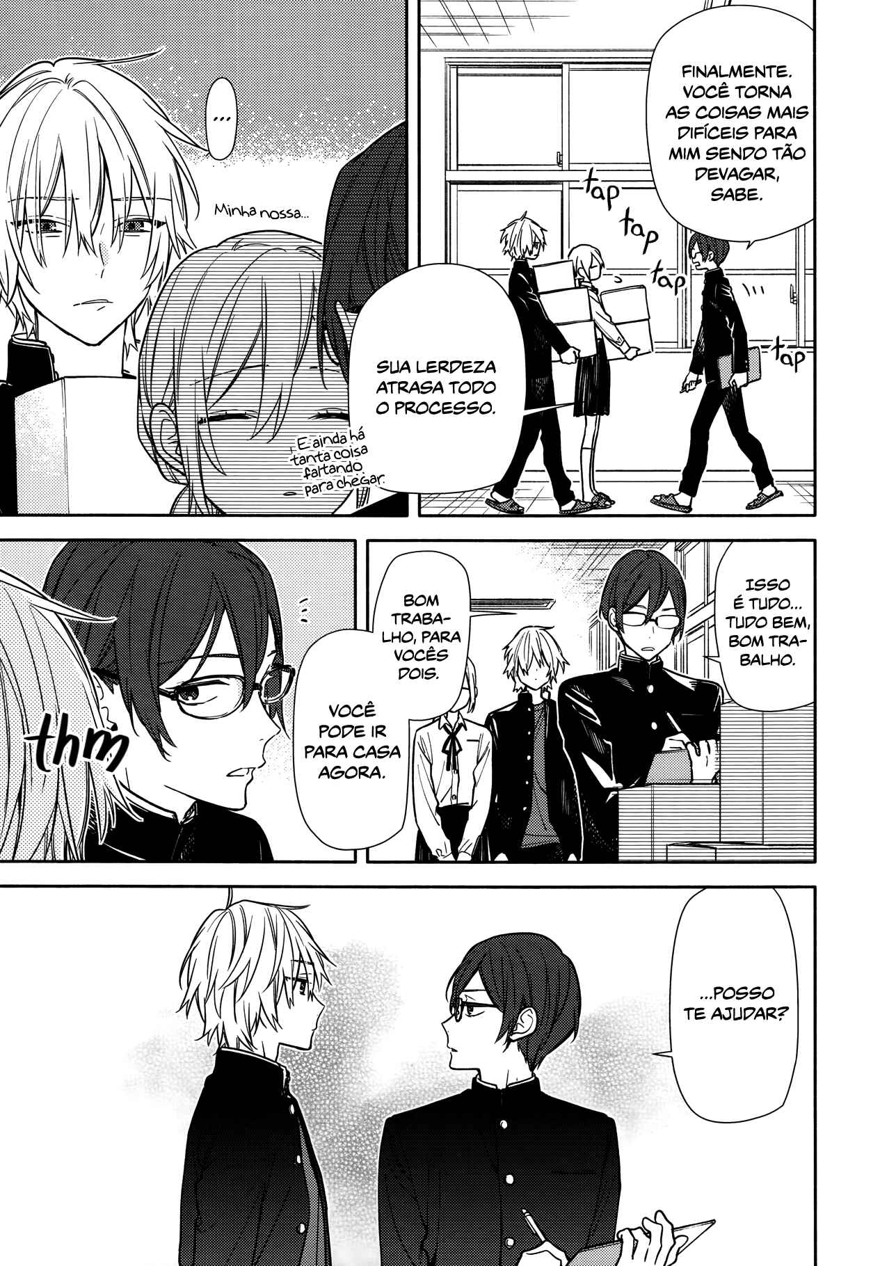Chapter 119.7 - Page 7