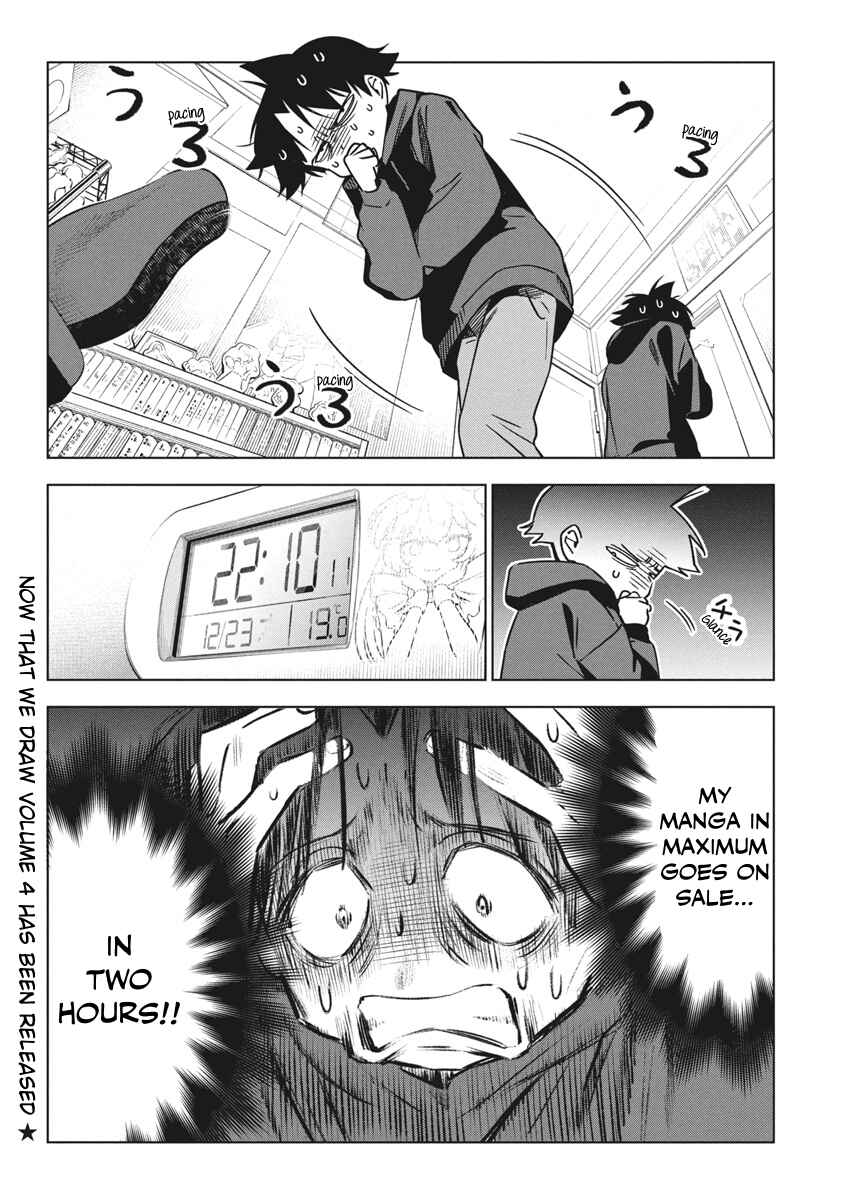 Chapter 33 - Page 2