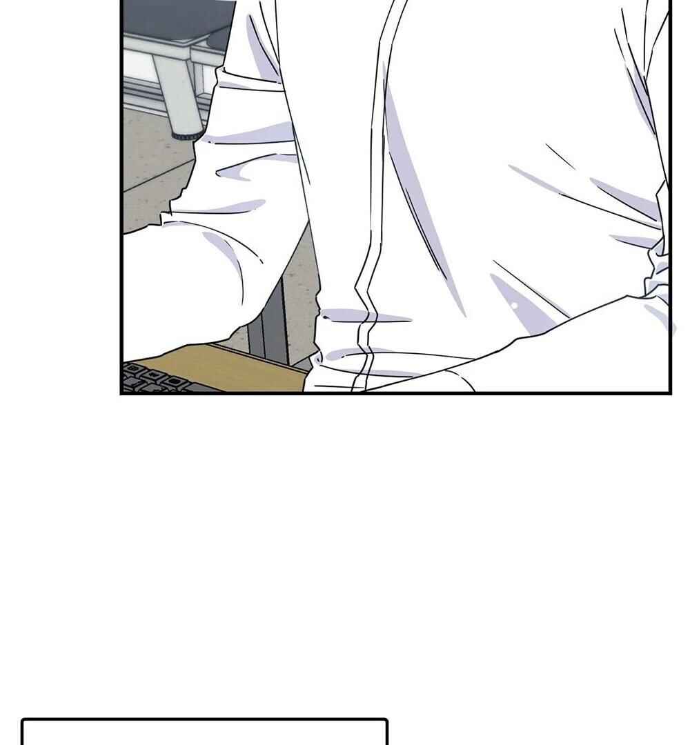 Chapter 1 - Page 42