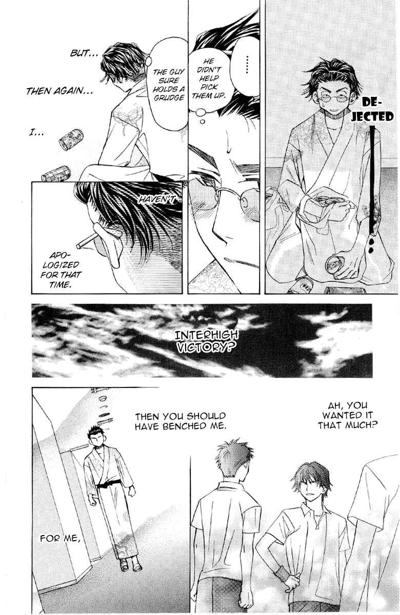 Chapter 89 - Page 13