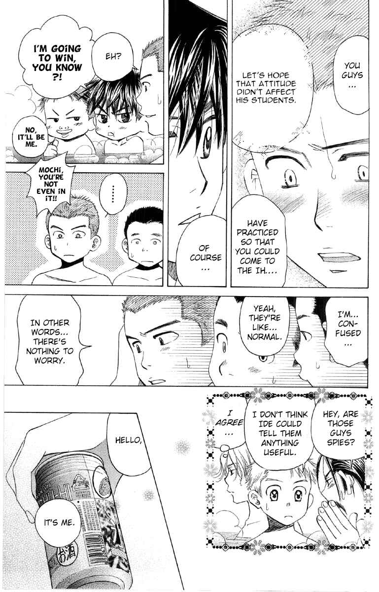 Chapter 89 - Page 18