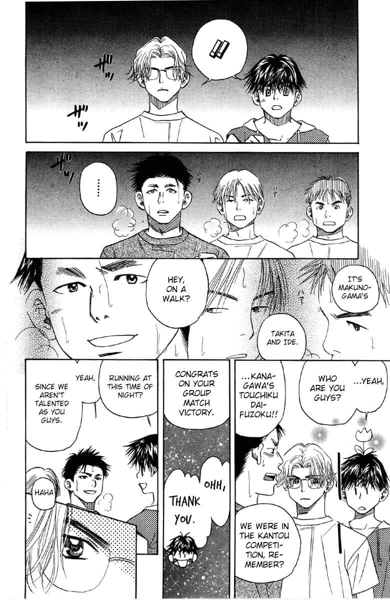 Chapter 89 - Page 23