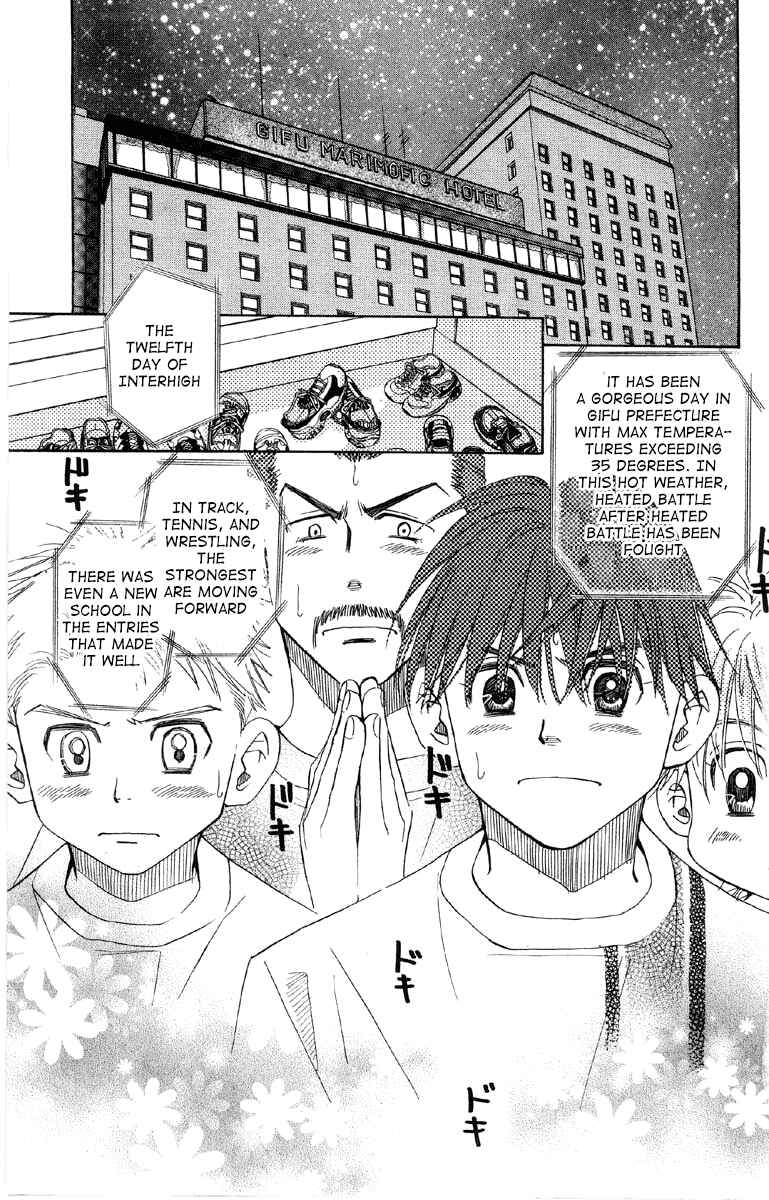 Chapter 89 - Page 4