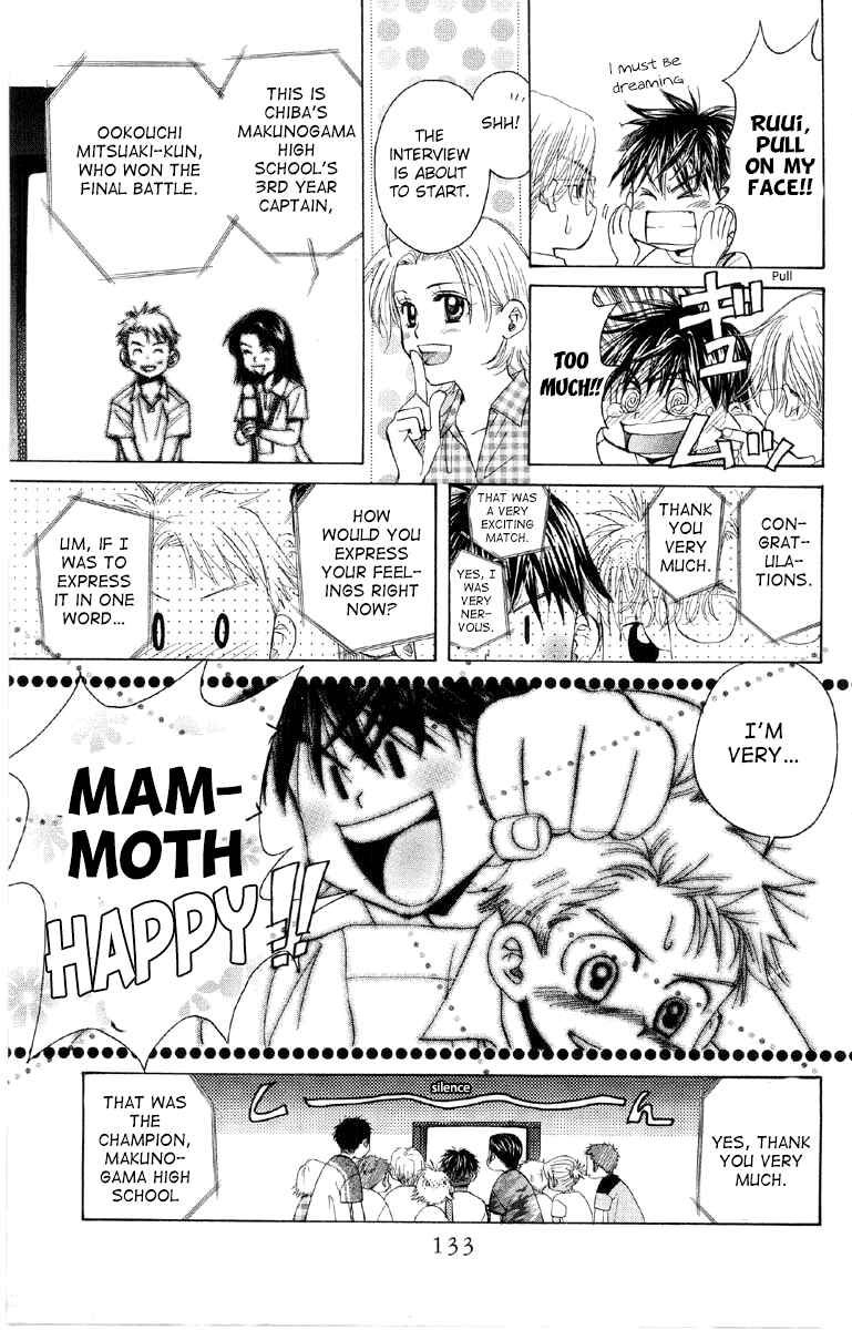 Chapter 89 - Page 6