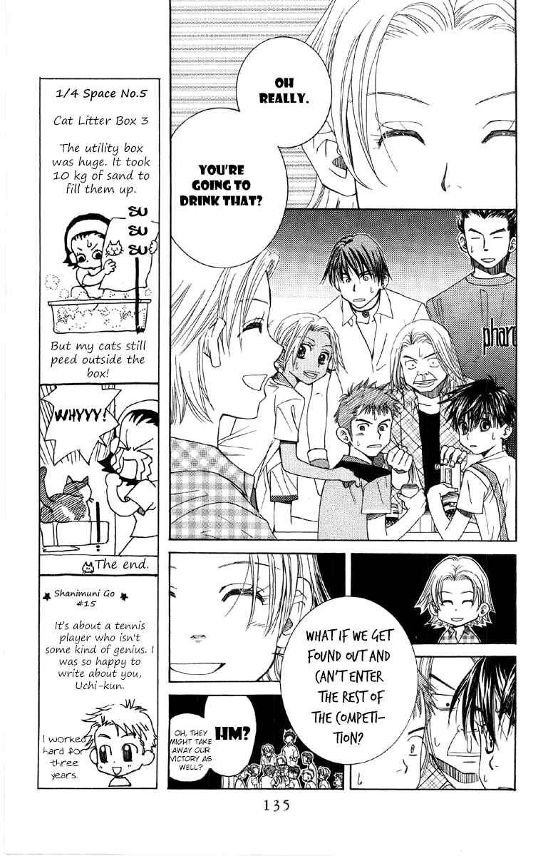 Chapter 89 - Page 8