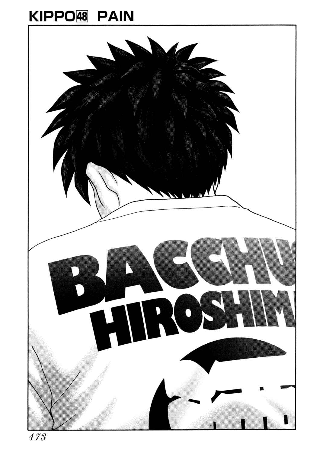 Chapter 48 - Page 2