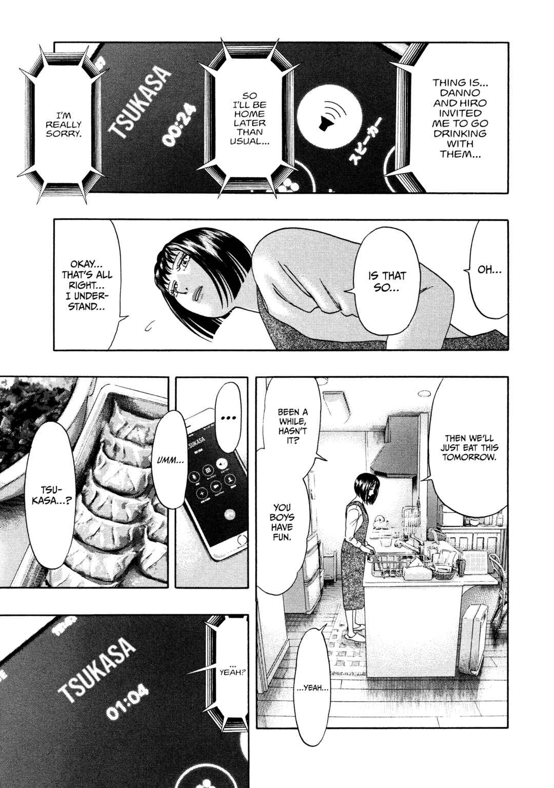 Chapter 48 - Page 4