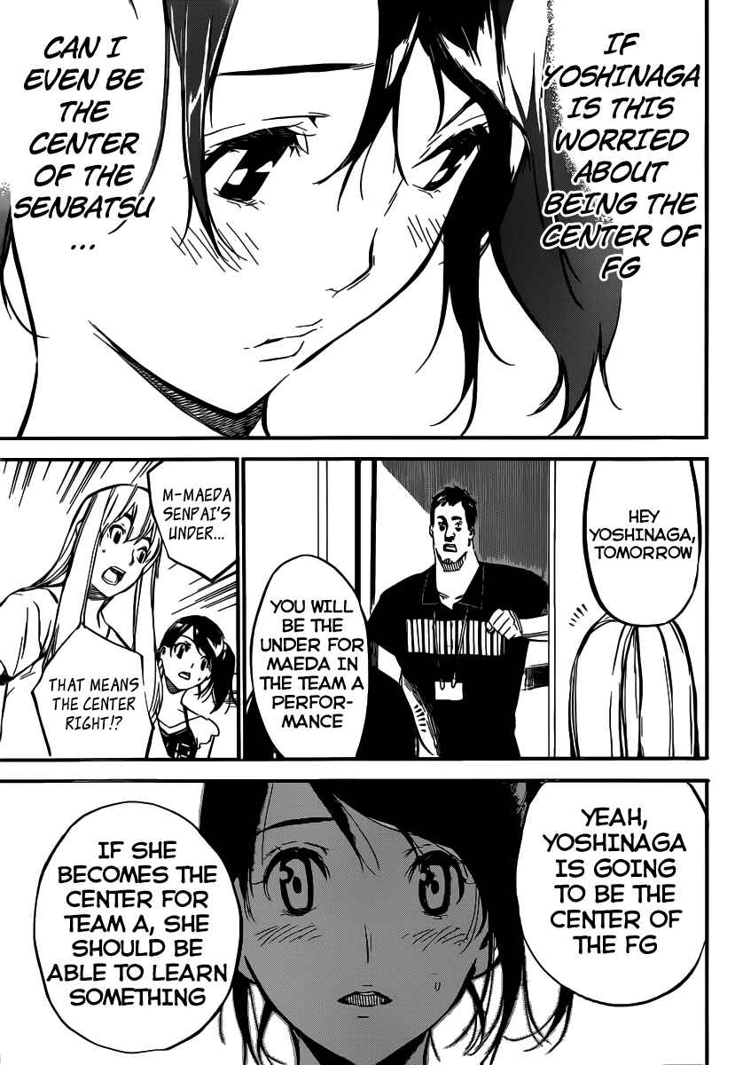 Chapter 105 - Page 10
