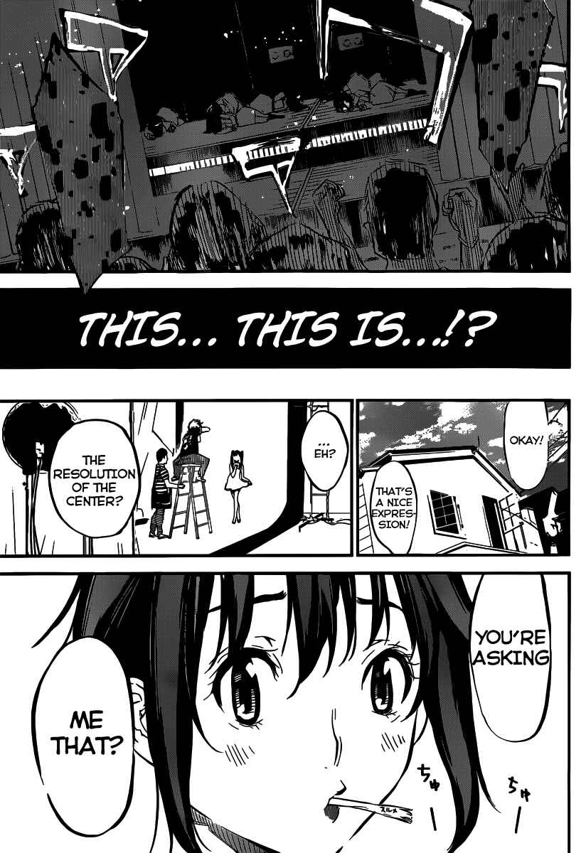 Chapter 105 - Page 12