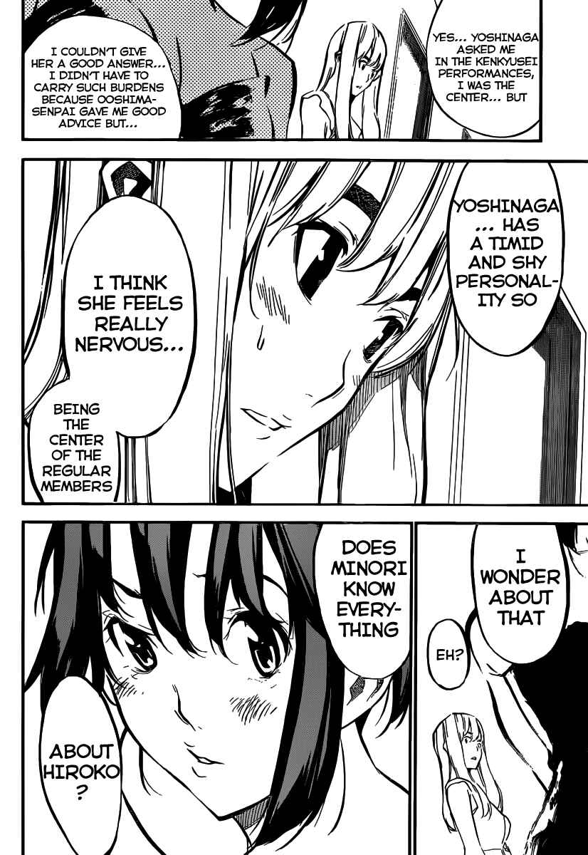 Chapter 105 - Page 13