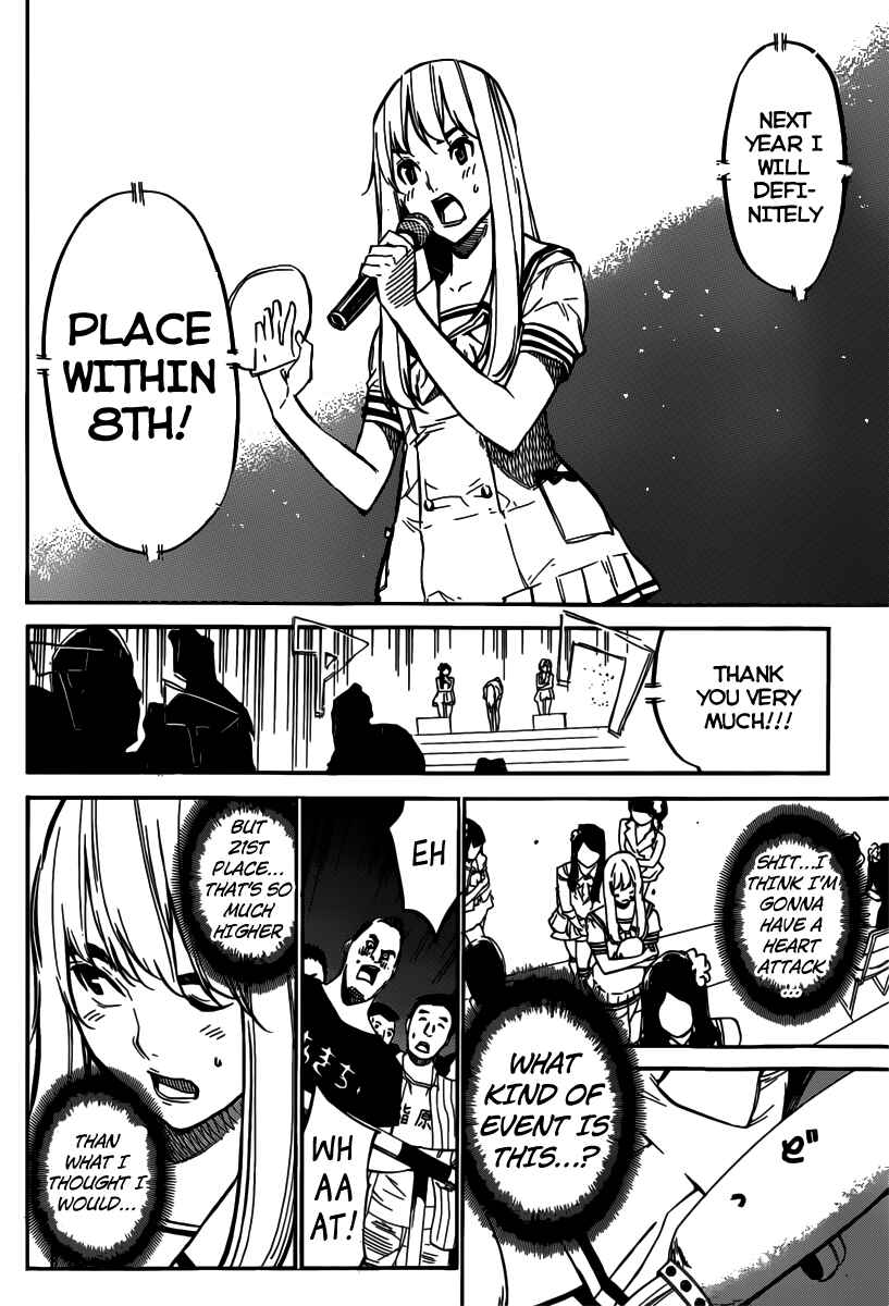 Chapter 105 - Page 5