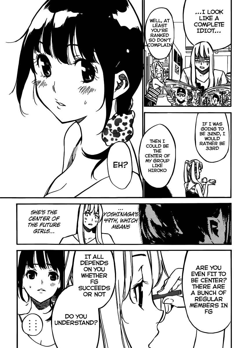 Chapter 105 - Page 8