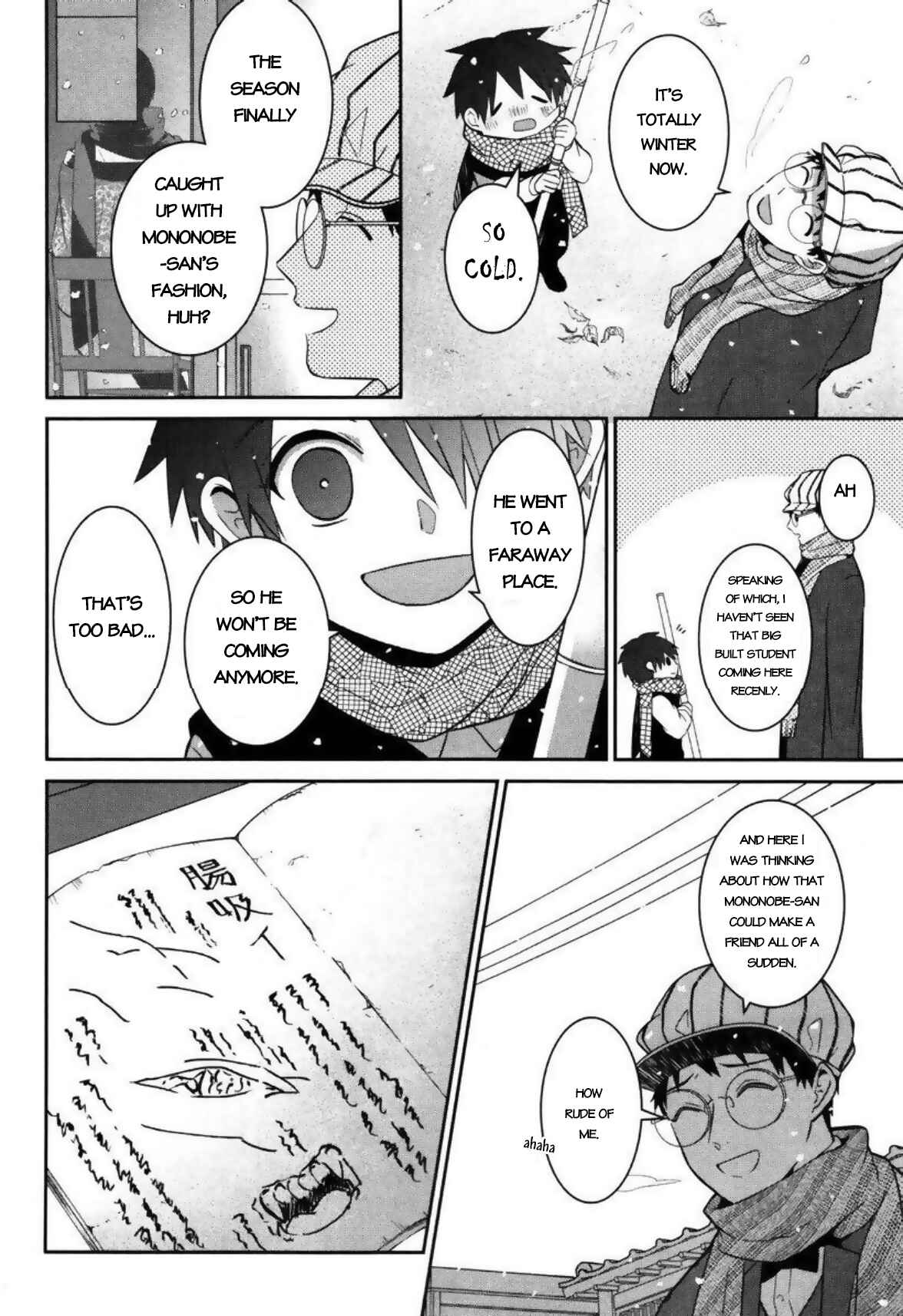 Chapter 3 - Page 33
