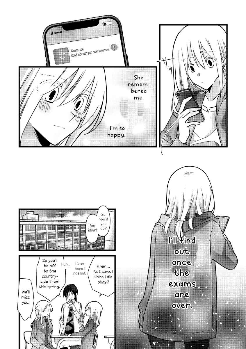 Chapter 48 - Page 4