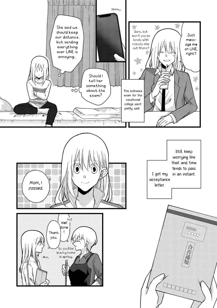Chapter 48 - Page 5