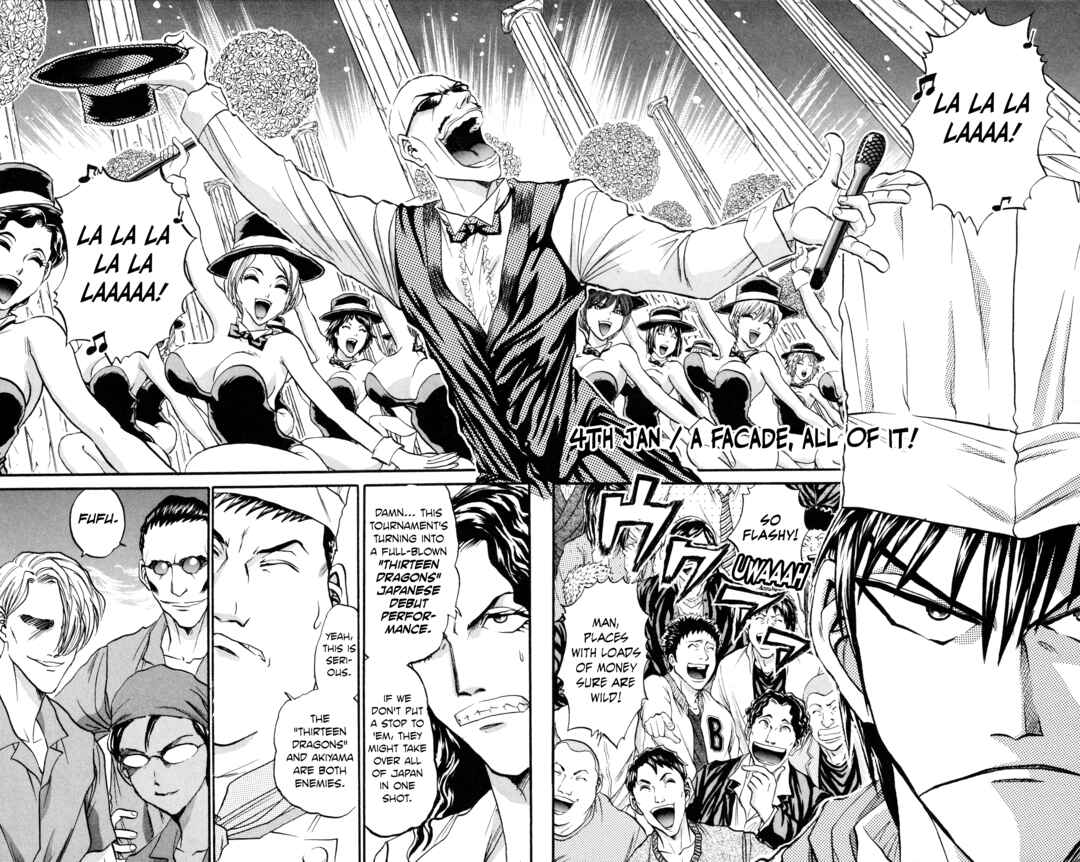 Chapter 4 - Page 2
