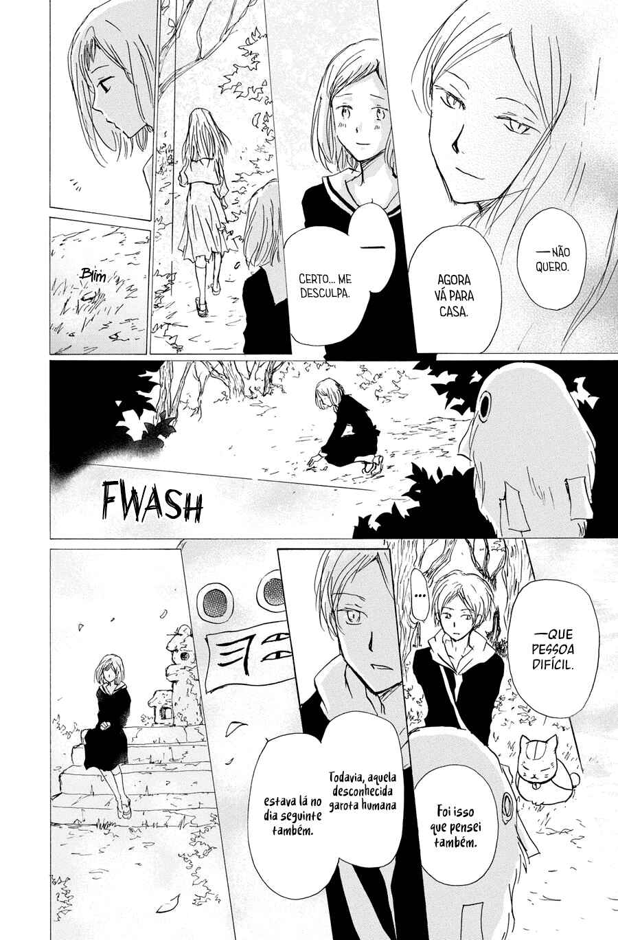 Chapter 88 - Page 15
