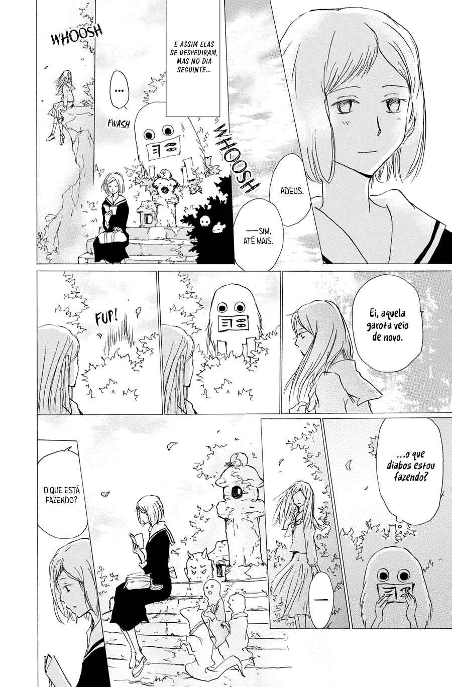 Chapter 88 - Page 17