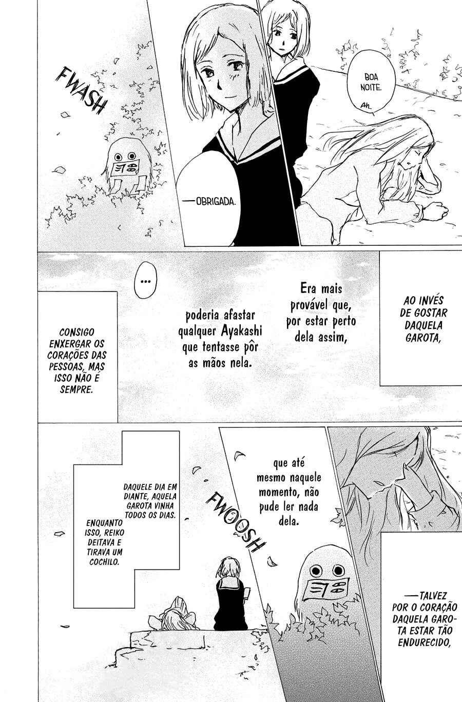 Chapter 88 - Page 19
