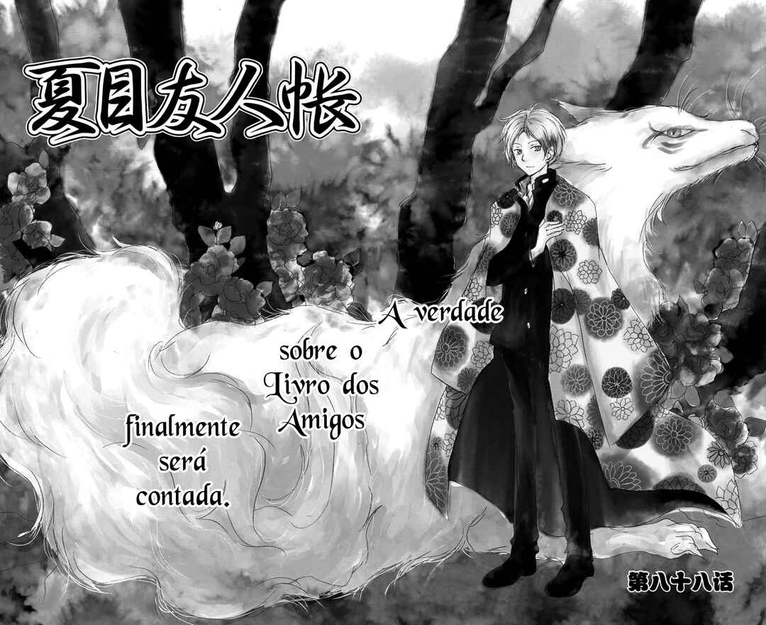 Chapter 88 - Page 2