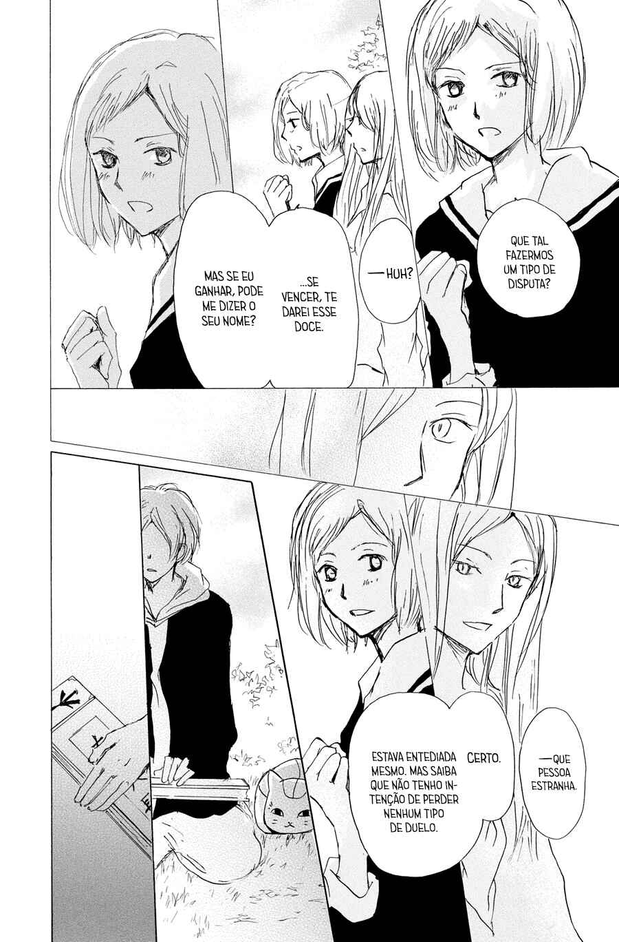 Chapter 88 - Page 21