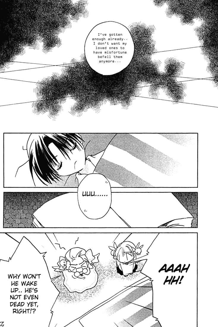Chapter 29 - Page 14