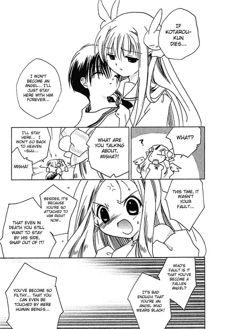 Chapter 29 - Page 18