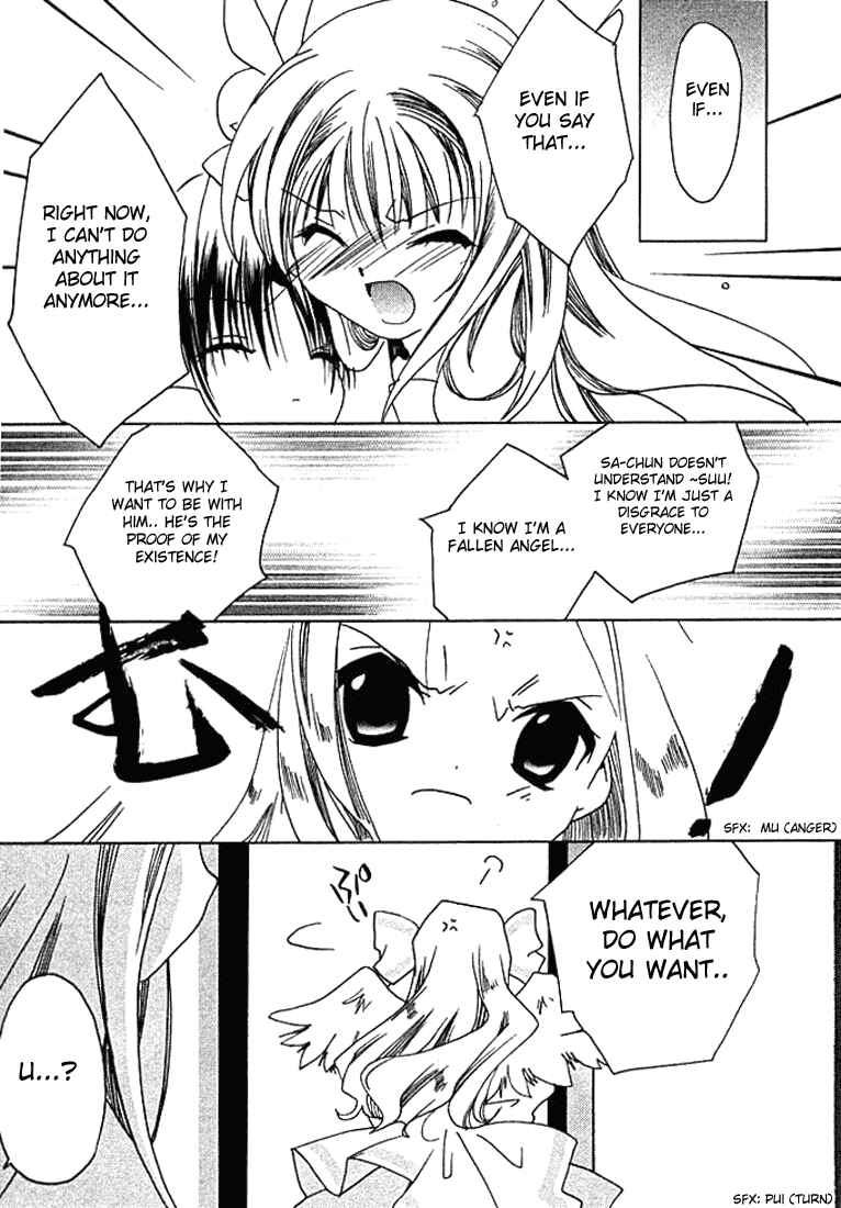Chapter 29 - Page 20