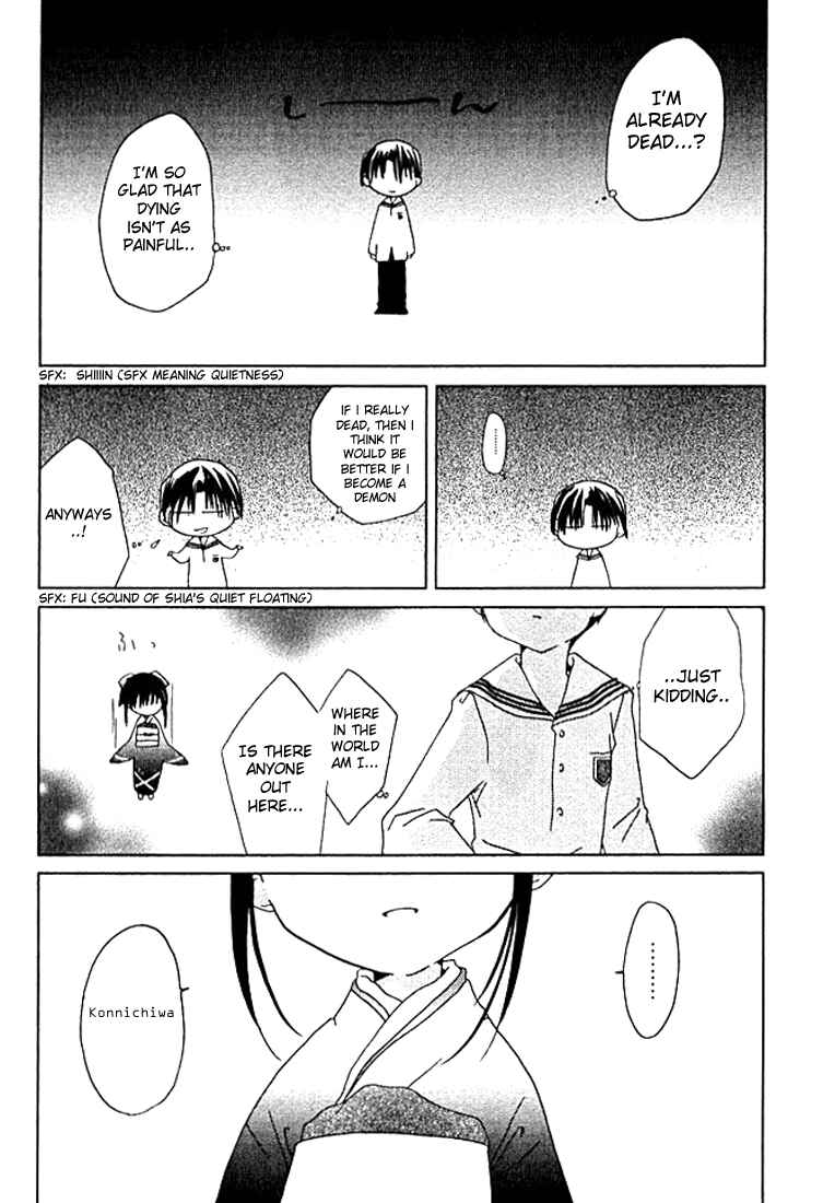 Chapter 29 - Page 4