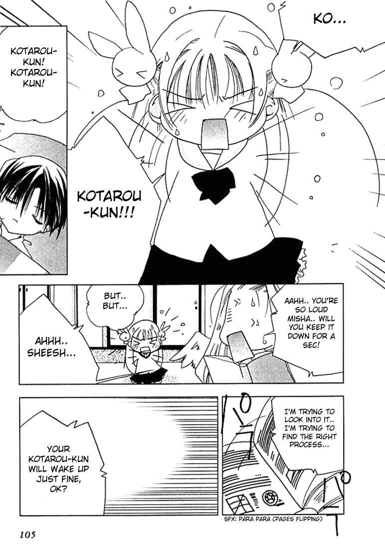 Chapter 29 - Page 6