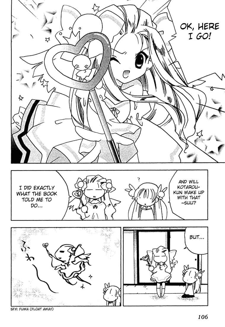 Chapter 29 - Page 7